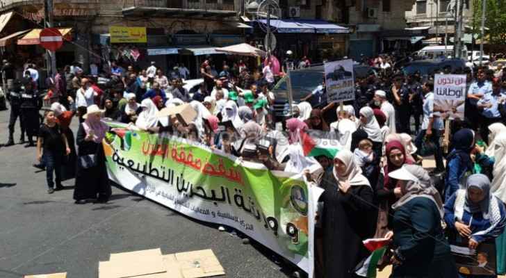 Video: Tens gathered in Downtown Amman against Deal of the Century, Bahrain workshop