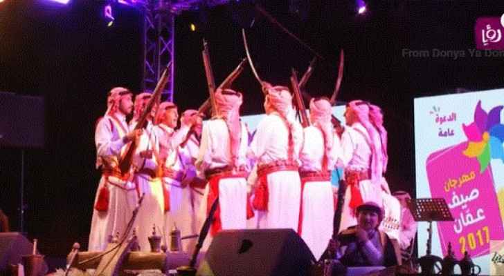 Amman Summer Festival 2017