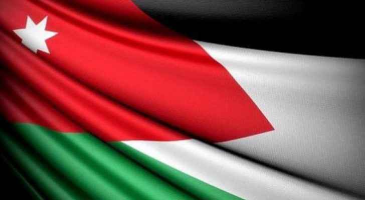 International conference to discuss Jordan's economic reforms
