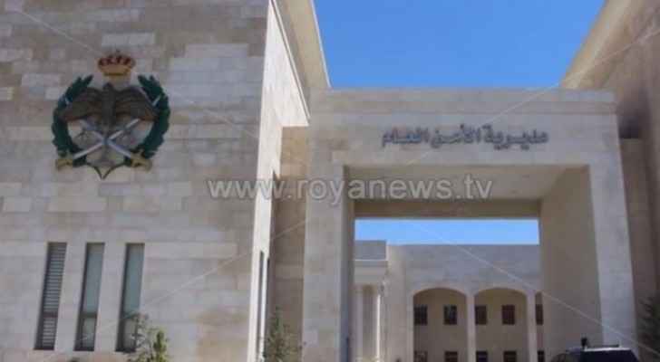 Second man involved in bank robbery in Amman surrenders himself to police