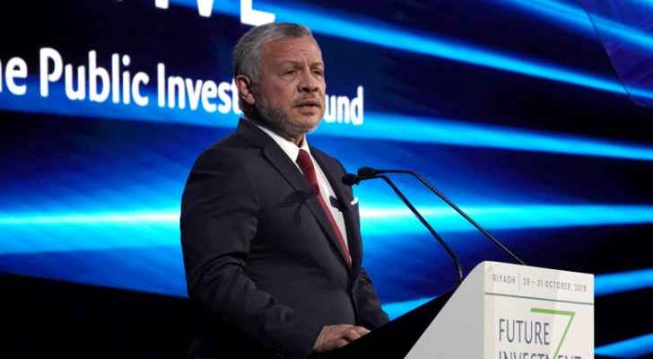 King delivers speech at Future Investment Initiative 2019