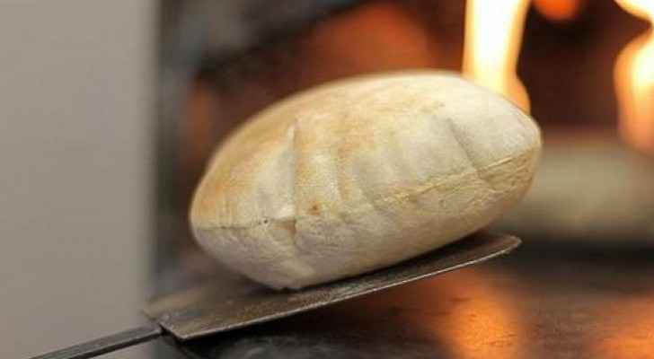 Registering for bread subsidies to start mid-March