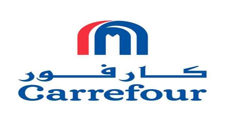 carrefour jordan online store