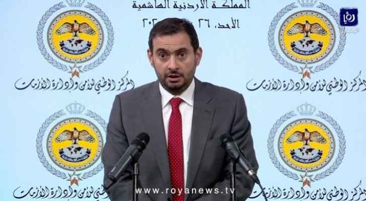 Minister of Industry, Trade and Supply Tareq Hammouri