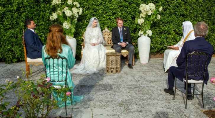 Princess Raya bint Al Hussein marries in UK