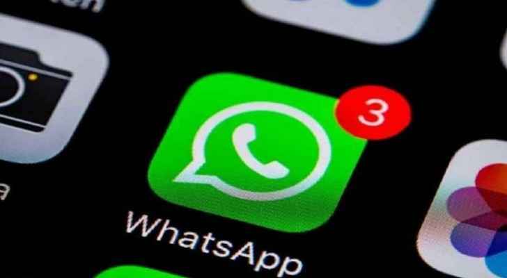 WhatsApp creates a new feature for chats