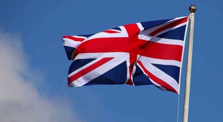 British Embassy in Amman announces employment visa opportunities