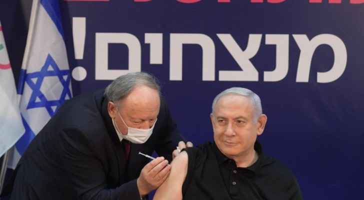 Netanyahu gets  vaccinated against COVID-19