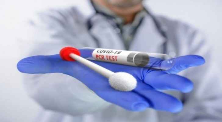 Government amends PCR test price range