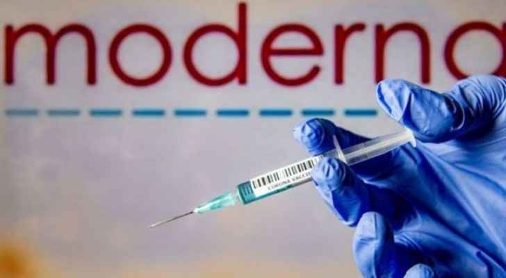 UK approves Moderna vaccine for use | Roya News