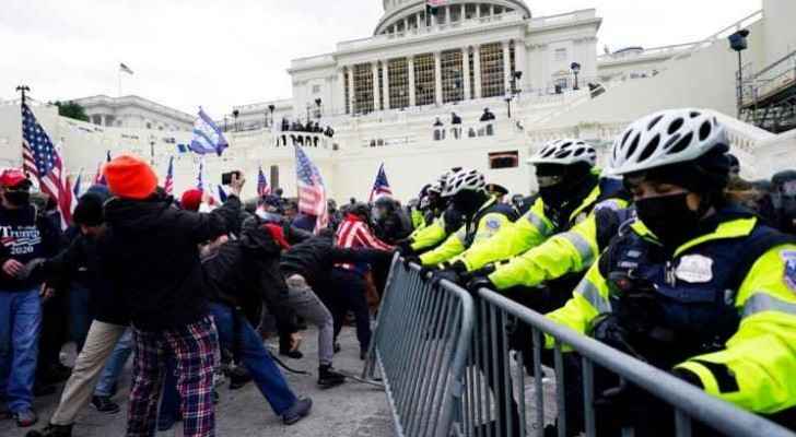 Simpsons producers deny predicting US Capitol protests