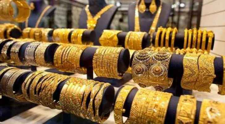 Gold prices stabilize in Kingdom Monday