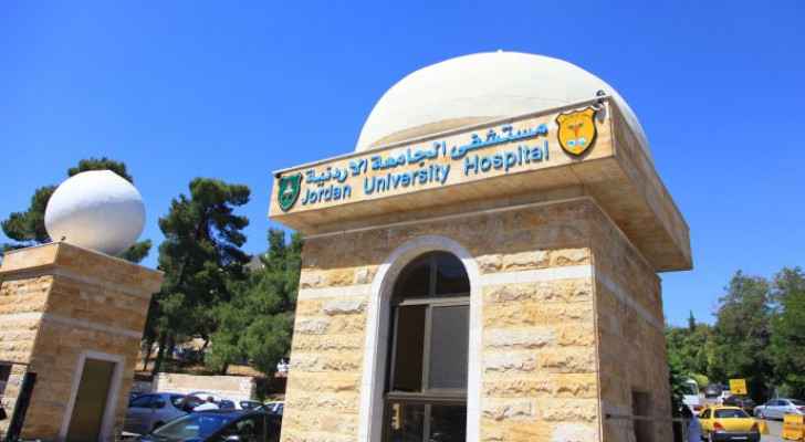Jordan University Hospital suspends all non emergency surgeries