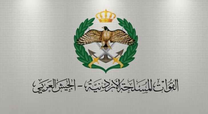 Individual arrested after trying to infiltrate from Syria into Jordan: JAF