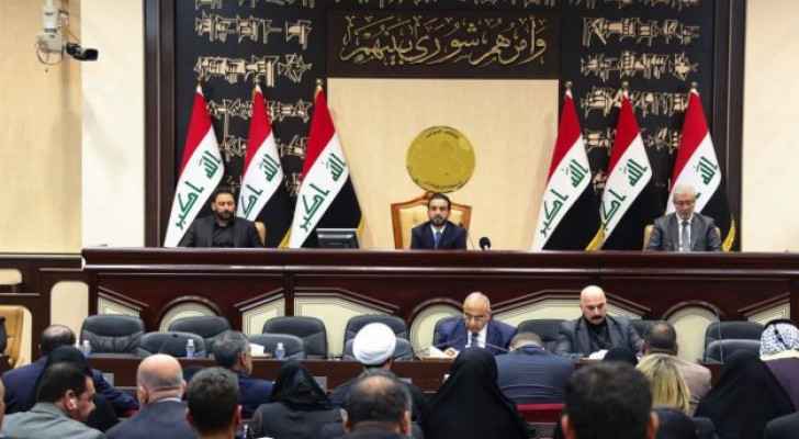 Iraqi parliament dissolves itself before elections