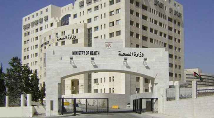 Health Ministry detects three sources of contamination that caused poisoning in Jerash