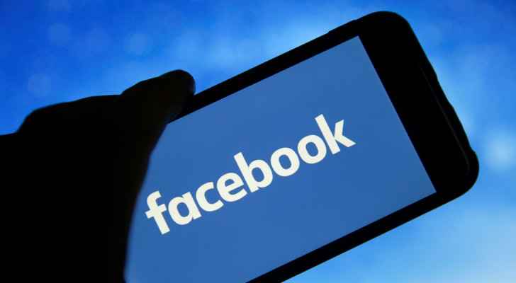 Facebook plans to change name next week as part of company rebrand