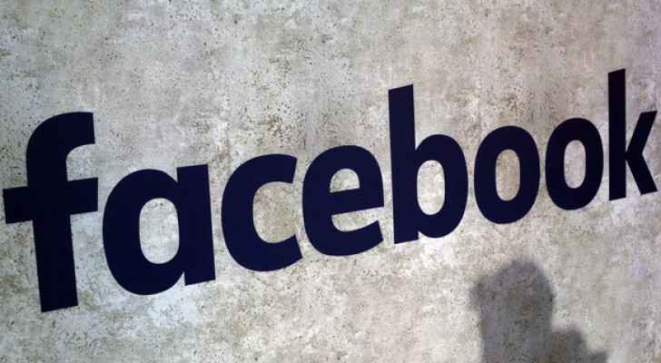 IMAGE: Facebook changes its name to 'Meta'