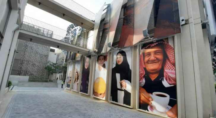 Commissioner General of Jordanian Pavilion in Expo 2020 Dubai relieved from position