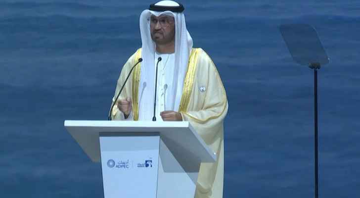UAE says world still needs to invest billions in oil and gas