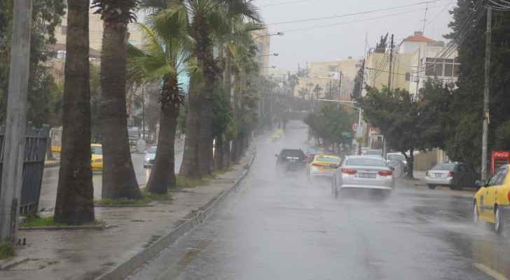 JMD warns citizens of unstable weather conditions