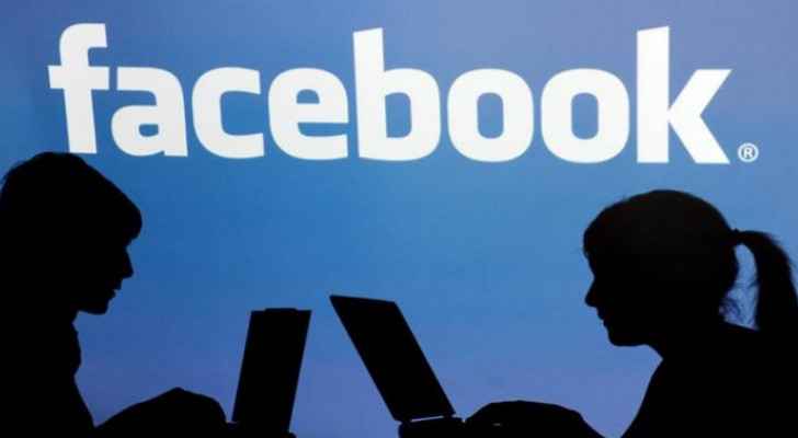 Facebook down for thousands of users two months after massive outage