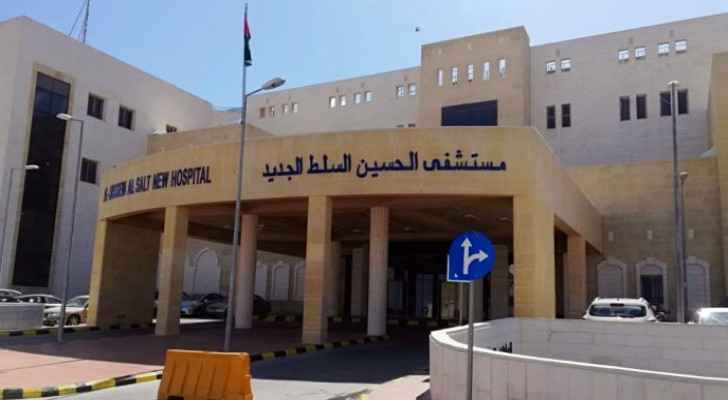 Five officials imprisoned for three years following Al-Hussein Salt New Hospital case