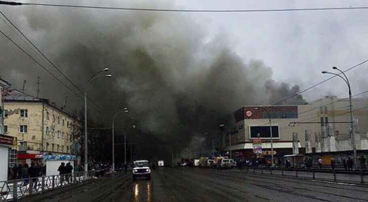 11 killed in Damascus mall fire