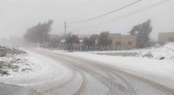 Attendance suspended in all schools across Ajloun on Thursday