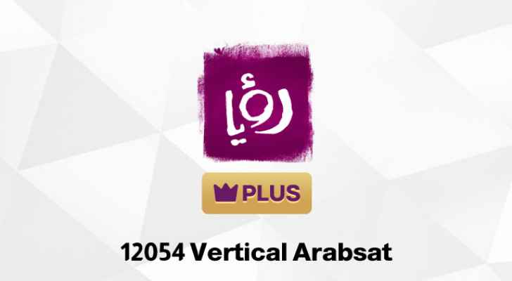 Roya Media Group launches ‘Roya PLUS’ channel on Arabsat