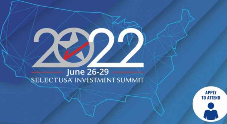 US Embassy Amman announces recruitment for 2022 SelectUSA summit