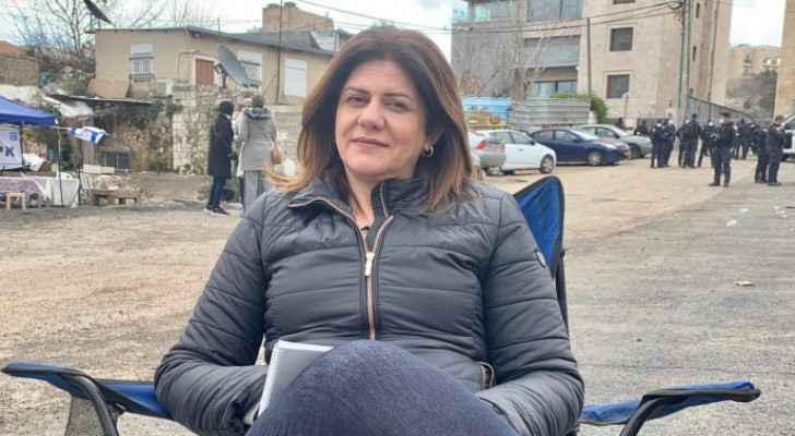 Who is slain journalist Shireen Abu Akleh?
