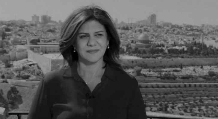 Queen Rania mourns death of Shireen Abu Akleh