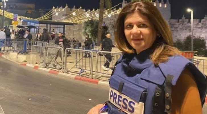 European Union condemns killing of Shireen Abu Akleh