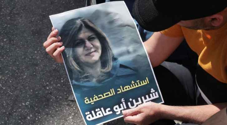 Israeli Occupation prohibits hanging pictures of assassinated journalist during funeral