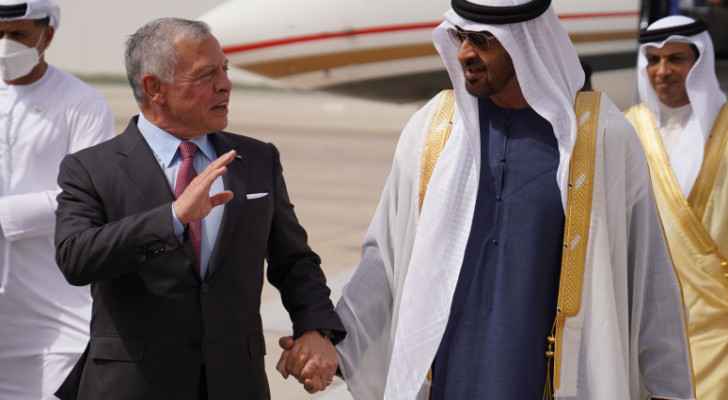 King arrives in Abu Dhabi