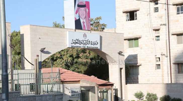 Education Ministry to hold meeting Sunday regarding Tawjihi results' announcement date