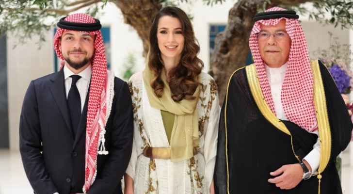 Who is Rajwa Al Saif, the fiancée of the Crown Prince?