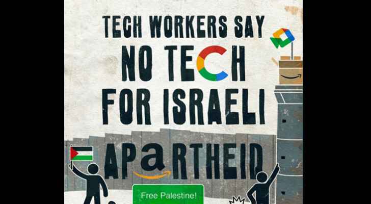 Google, Amazon provide Israeli Occupation with artificial intelligence in $1.2 billion deal