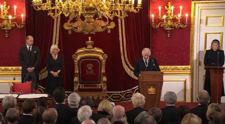 Charles Iii Formally Proclaimed King Roya News 8253