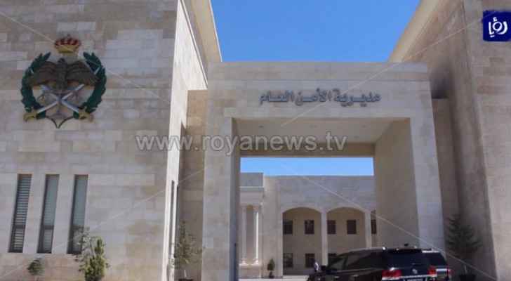 Police reveal truth about 'narcotic pills found inside school in Balqa'