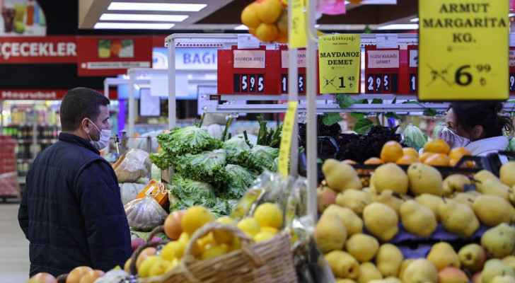 Turkey's inflation rate hits fresh 24-year high
