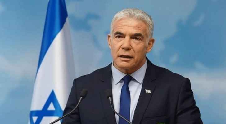 Lapid criticizes Australia's decision to stop recognizing Jerusalem as Israeli Occupation capital