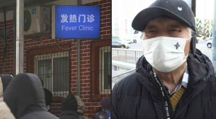 China says tracking Covid cases now 'impossible' as infections soar