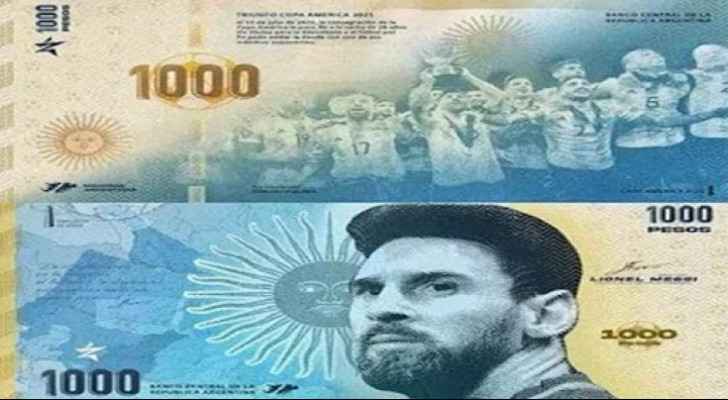 Is Argentina really considering putting Messi's face on a banknote?
