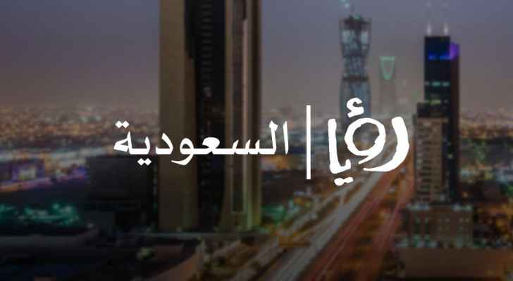 Roya Media Group launches social media platforms for audience in Saudi Arabia