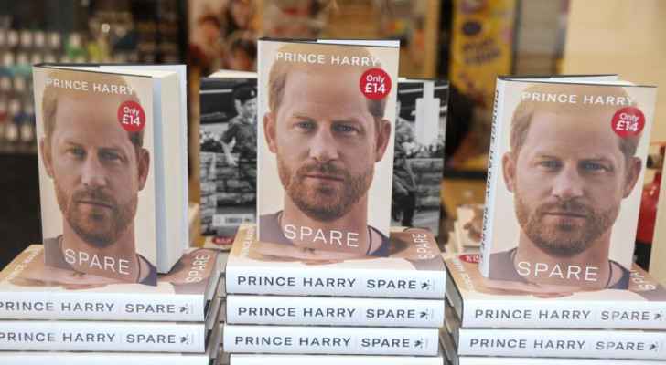 I cut memoir in half to spare my family, says Prince Harry