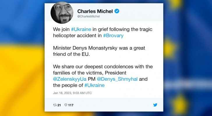 EU chief laments death of Ukraine minister, 'friend of EU'