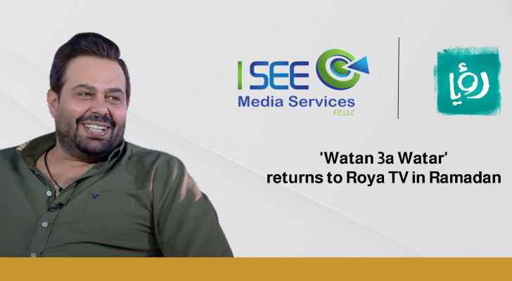 'Watan 3a Watar' returns to Roya TV in Ramadan