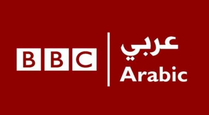 BBC Arabic goes off air after 85 years